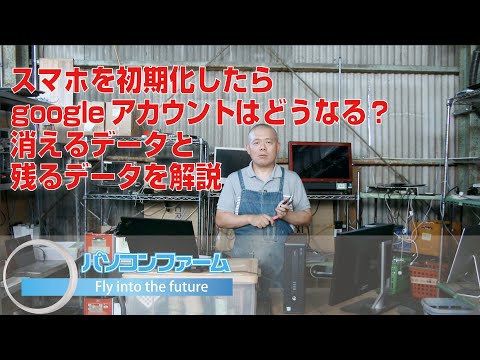 携帯電話を紛失しましたか?問題ありません。Google で再度見つけることができます