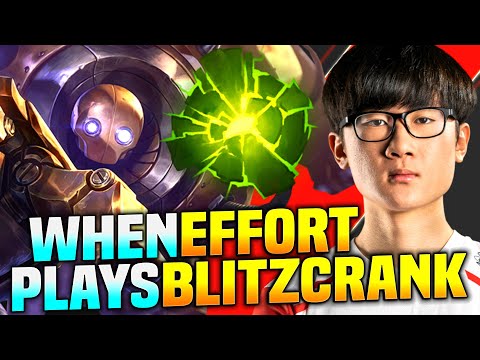 WHEN EFFORT PLAYS BLITZCRANK SUPPORT! SKT T1 Effort Plays Blitzcrank vs Tahm Kench Support! KR SoloQ