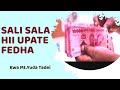 Namna Ya Kusali Novena Kwa Mtakatifu Yuda Thadei Kuomba Msaada Wa Kifedha Kwa Siku 9