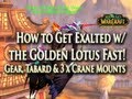 How to: Tips to Get Exalted w/ Golden Lotus Fast ...
