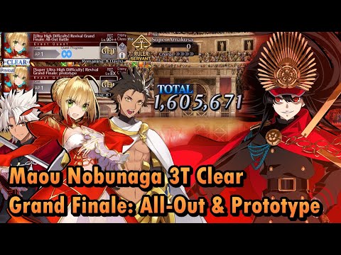 【FGO】Grand Nero Fest 2023: Maou Nobunaga 3 Turn Grand Finale All-Out + Prototype Exhibition Quest