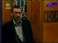 Ziad Rahbani & Salma - Un Verre Chez Nous ...