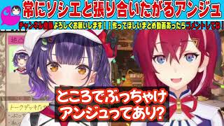 ショート雑談まとめ10