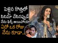 Priyamani About Her Shocking Decision On Movies Narappa Success Meet Venkatesh News Buzz