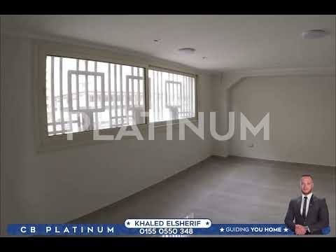 صورة مصغرة لفيديو العقار