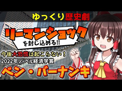 OPEC および CIS 以外の国の世界生産曲線は 2001 年にピークに達しました