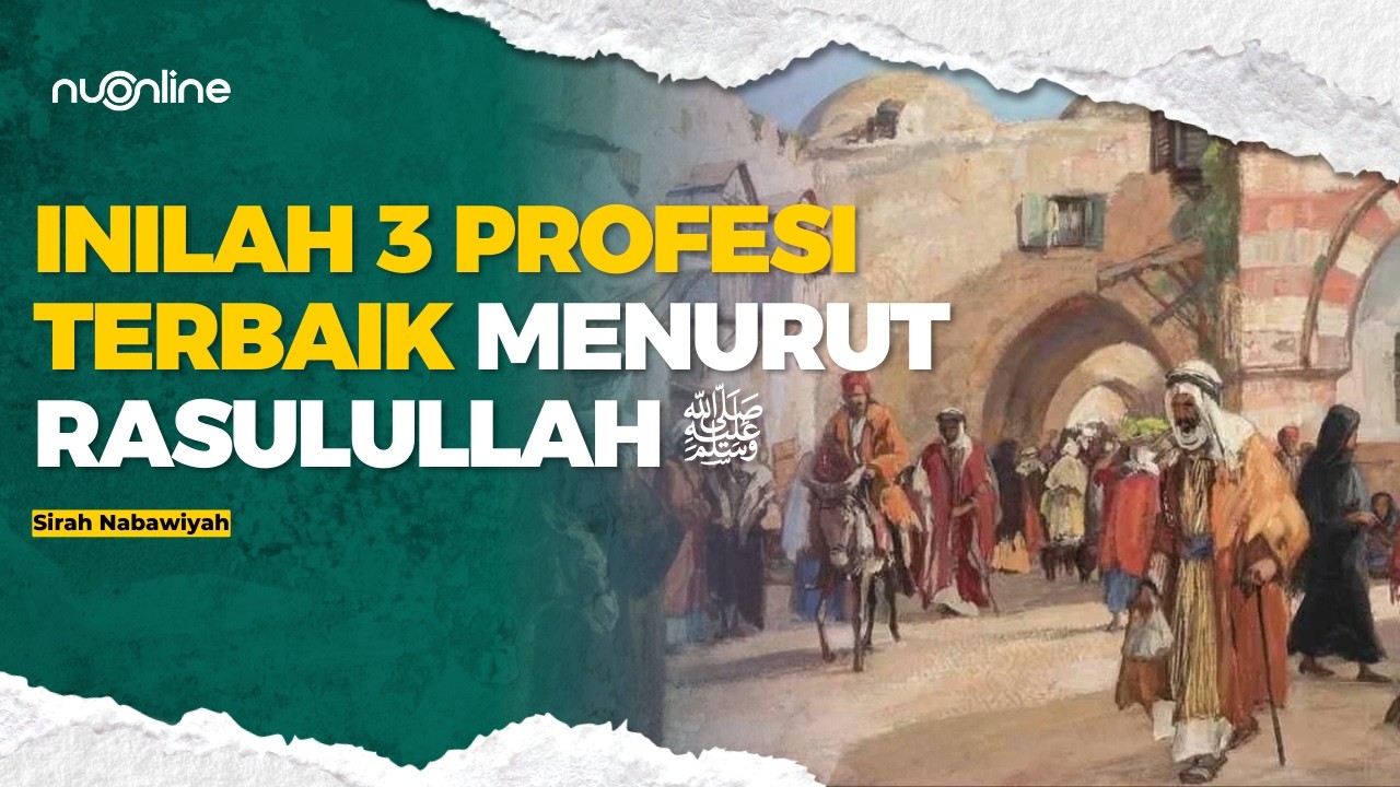 Strategi Bisnis Ampuh: Belajar dari Cara Berdagang Nabi Muhammad