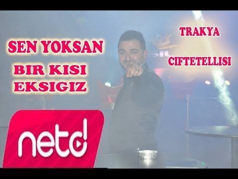 Org Çiftetelli - 2020 Mahsup Çiftetelli ( Çorlu'lu Cio )