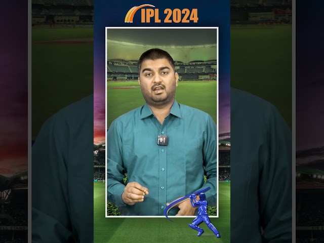 IPL 2024: राजस्थान रॉयल्स से बदला चुकता करने उतरेगी मुंबई, KKR और GT ने अपने-अपने मैच जीते