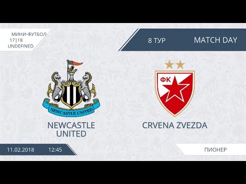 AFL18. Futsal. Crvena Zvezda - Newcastle. Day 8. (first half)