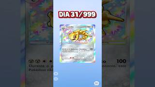 ABRINDO 2 PACOTES POR DIA NO POKÉMON TCG POCKET - DIA 31