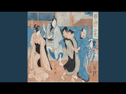 Iraquiana dixava marola