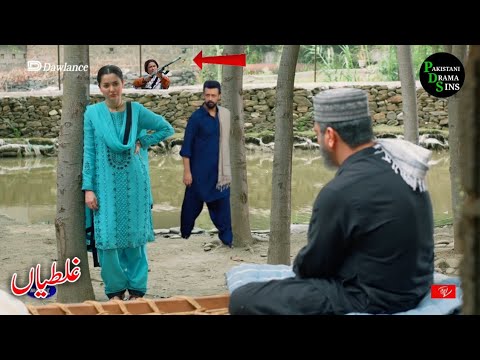 Sang e Mah Episode 18 | Sang e Mah Episode 19 Promo Funny Mistakes