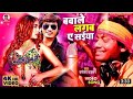 बवाल नरवरिया कामसूत्र दीपिका कहिया स�