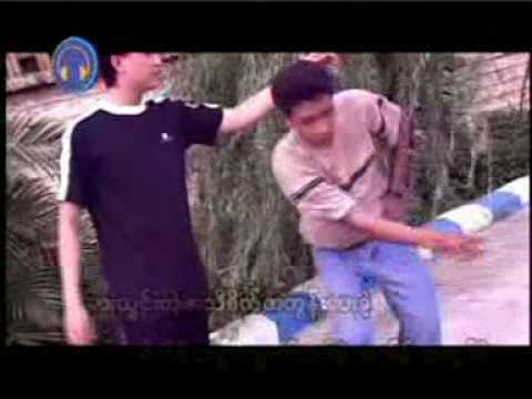 A Sin Ma Pyay Thaw Char Tate Myar - Big Bag