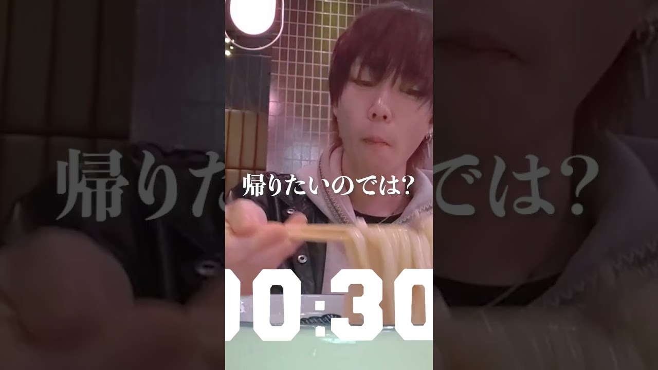 つるとんたんに凸したお