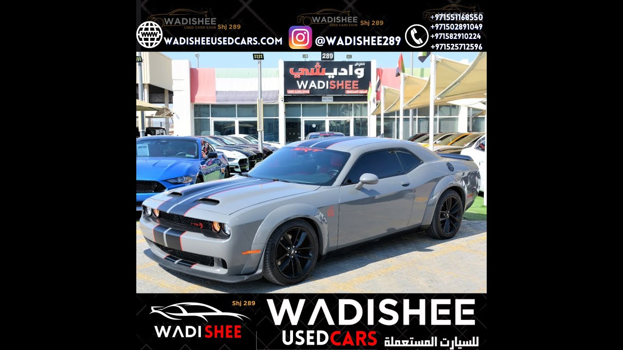 Dodge Challenger Scat Pack Wide Body *EID SALE OFFERS*CHALLENGER /SRT/6.4L/WIDE BODY/MONTHLY:1440 AED video