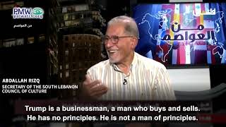 Lebanese politician saying Trump has no principles