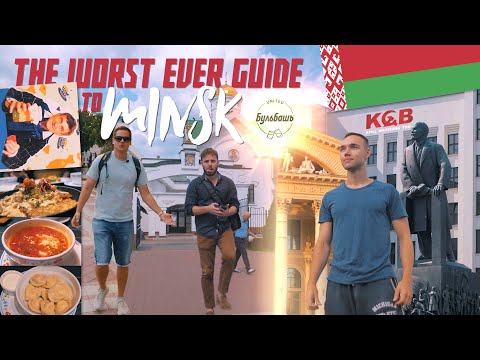 3 Dudes Lost in Minsk | BELARUS FOOD & TRAVEL VLOG (Менск / Минск)