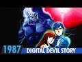 DIGITAL DEVIL STORY MEGAMI TENSEI Trailer 1987 デジタル デビル物語 女神転生