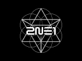 [Full Audio] 2NE1 - If I Were You (살아 봤으면 해 ...