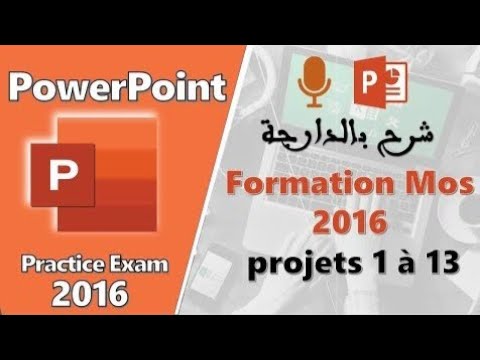 Formation mos 2016 : PPT projets 1 à 13 شرح بالدارجة