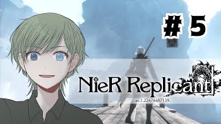 【#NieRReplicant】#5 鍵集め！待ってろ魔王！！【エルーカ・アキレギア】