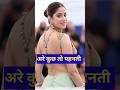 Jahnvi Kapoor Cannes Festival 2Nd Look