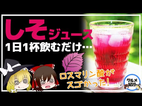 大葉菩提樹について詳しく解説