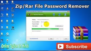 Winrar password remover tool how to Remove zip/rar file password in hindi
