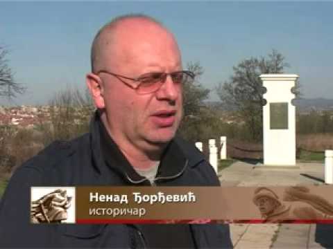 KRAGUJEVAC PRESTONICA  10