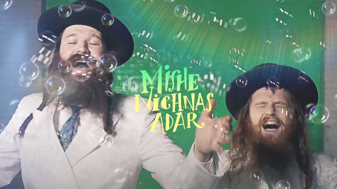 זושא – 'Mishenichnas Adar' || זושא משנכנס אדר