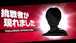 オセロニア『公式プレイヤーを貫通する男』【短編ネタ動画】