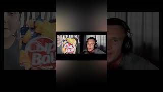 Дарю эмоции в фристайл стиле #рэп #фристайл #rap