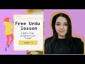 Learn Urdu through English || absolute beginner