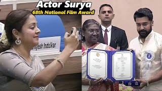 Actor Surya Getting 68th National Film Award For Soorarai Pottru