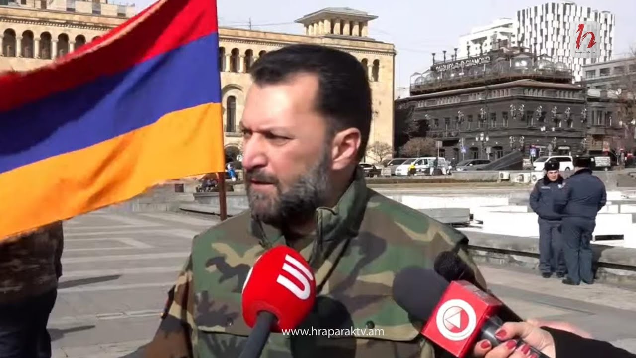 Արժանապատվության հավաք՝ Հանրապետության հրապարակում. ուղիղ