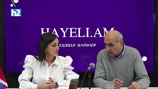 Փաշինյանը դեմ ա տալու կնգան, ասելու ա՝ իրենից լավը չկա. Հայկ Նահապետյան: Լրաբեր - 25.11.2024