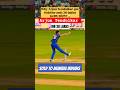 Arjun Tendulkar Got Sold In 30 Lakhs In IPL2025 Auction MI Bought Arjun Rizwanali Cricketshorts