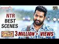 Jr NTR Back 2 Back Best Scenes Janatha Garage Latest Telugu Movie Mohanlal Samantha Nithya