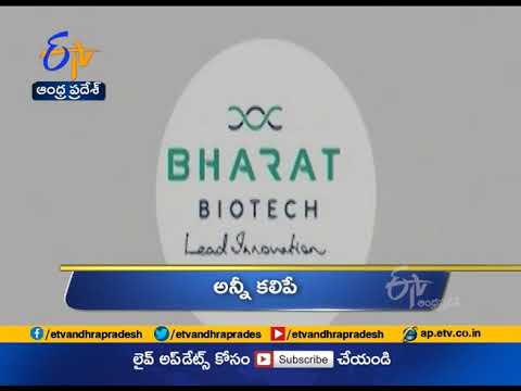 4 PM | Ghantaravam | News Headlines | 15th March 2021 | ETV Andhra Pradesh