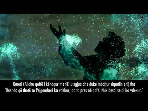 KUJDES - Kurr mos e duaj dikë më shumë se Allahun!