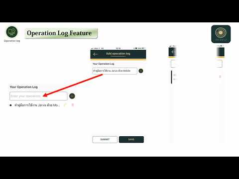 Introduction to Jarviz Application