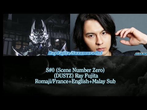 Dustz-S#0 (Scene Number Zero)-Romaji/France/English/Malay Subtittle (Ed Song For Zero:Black Blood)