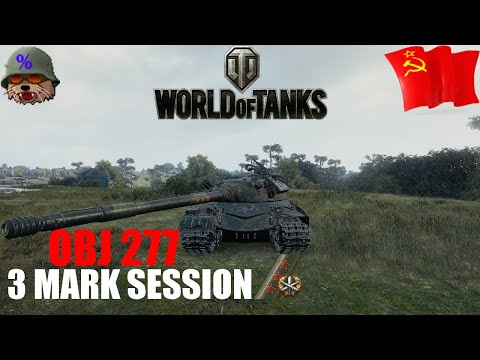 World of Tanks: Obj. 277 3 Mark Session