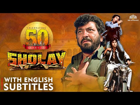 देखिए अमिताभ बच्चन और धर्मेंद्र की सुपरहिट फ़िल्म – शोले। Amitabh, Dharmendra | Biggest Blockbuster