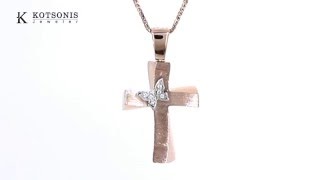 Κόσμημα Κοτσώνης Κόρινθος / Κοσμήματα με την υπογραφή του καλύτερου Ελληνικού εργαστηρίου