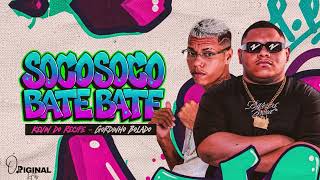 Download lagu KEVIN DO RECIFE E GORDINHO BOLADO - SOCO SOCO // BATE BATE - PILANTRA ESSA SAFADA mp3 Download lagu KEVIN DO RECIFE E GORDINHO BOLADO - SOCO SOCO // BATE BATE - PILANTRA ESSA SAFADA mp3