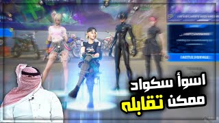 عمره 9 سنوات بس خروف fortnite