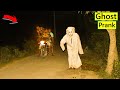 Ghost Prank at Night 👻 Real Scary Ghost Horror Prank 2022 | #ghostprank by 4 Minute Fun